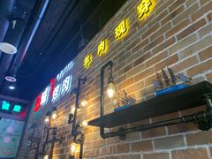 -汉城烧烤(西稍门劳动路店)