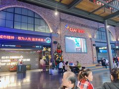 -CGV影城(金银潭激光IMAX店)