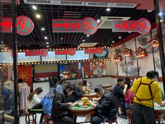 -五条人糖水铺(武林总店)