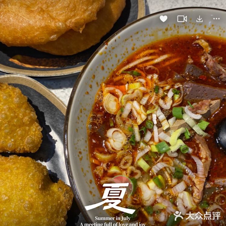 2024年总结|我推荐的好去处