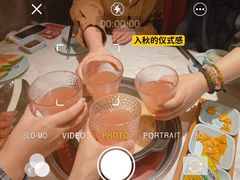 -捞神煲汤火锅(湖滨商业街店)