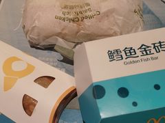 -麦当劳(东吴广场银泰城店)
