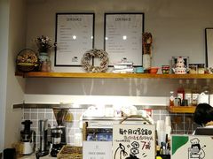 -HAVE A ROOM·有间质果(总店)