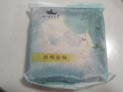 -好一朵茉莉花(老门东店)