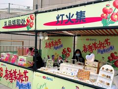 -开元商城(钟楼店)