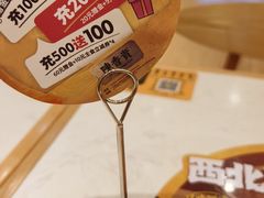 -陳香貴·兰州牛肉面(上海长风大悦城店)