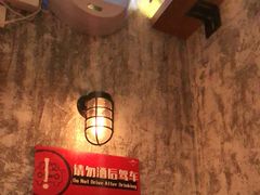 -猫员外精酿啤酒馆(壹海城店)