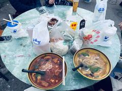 三鲜面-管记皮肚面