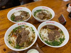 -肆姐面粉馆(坡子街店)