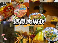 -四川大学(望江校区)