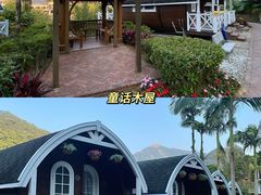 -广东天露山旅游度假区