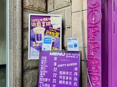 -HANA COFFEE(长寿路店)