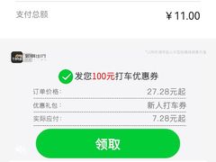 -蚝得喜海鲜(东城店)
