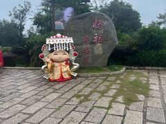 -湄洲岛