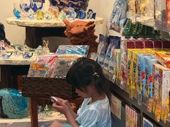 -国际通