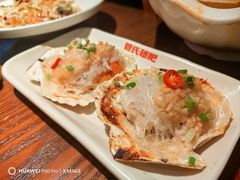 烤扇贝-管氏翅吧(地安门创始店)