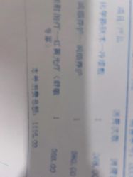 -郑荃丽格医疗美容