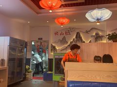 -映山红鲜货火锅(鱼嘴店)