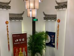 -徽味大班(定慧桥店)