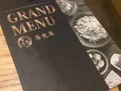 -初居食屋日式料理(万象城购物中心店)