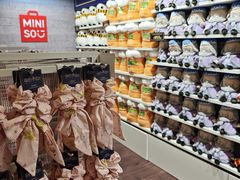 -天河城购物中心