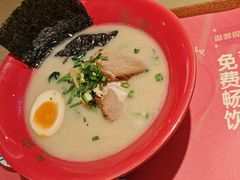 -吾妻拉面•和风食堂(群光广场店)