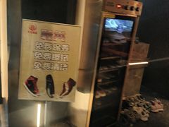 -金御沐足·影院式足道(新城店)