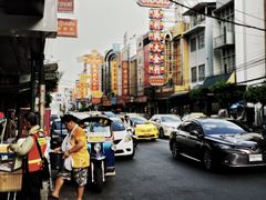 -唐人街(耀华力路)