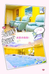 点击看大图 -爱玩爱游亲子成长中心(曲江汉华城店)