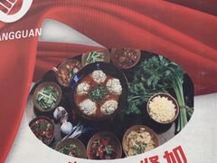 -张关合渣(航空大道店)