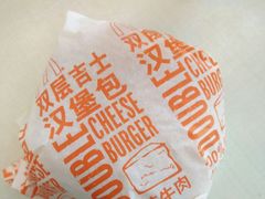 -麦当劳(欢乐谷店)
