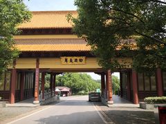 -南京市江宁方山