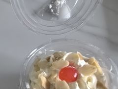 -苹果花园(襄阳南路店)