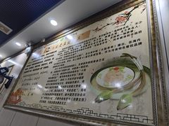 -老王烫面角(加油站店)