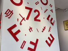 -72 COFFEE(东朝阳路店)