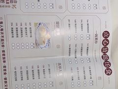 -稻香迎囍皇宫(港惠店)