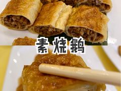 -功德林素菜饭庄(前门店)