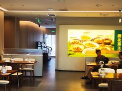 -U你·天然调味(南湖总店)