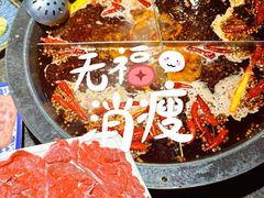 -陈眼镜火锅(总店)
