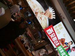 -西贝(宝乐汇店)