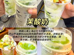 -上海静安大悦城