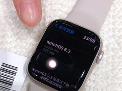 -Apple授权专营店(东城万达店)