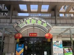-艺起长大少儿美术教育(丹凤花园校区)