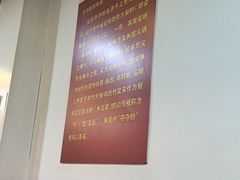 -笔记安顺夺夺粉火锅(龙湾万达店)