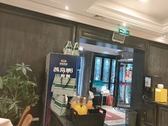 -大鸭梨烤鸭(甘家口店)