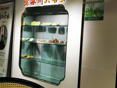 -老苏州大客堂·苏帮菜·松鼠桂鱼·苏州传统小吃(观前街人民商场店)