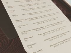 -The Bottle Bar(羲和商业广场店)