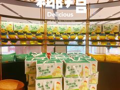 -椰子营·椰子鸡火锅(万象里店)