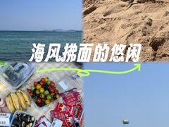 -大梅沙海滨公园