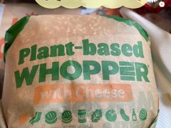 -汉堡王(北京三里屯购物中心)